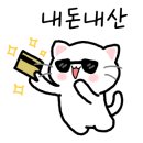 투다리LG점 네이버블로그