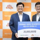 한신공영(주) 이미지