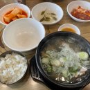 대설면옥 이미지