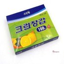 009-조리-009 이미지