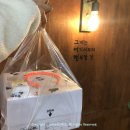 그여행 문덕점 : 100%우유생크림 통딸기케이크.(화학첨가물X, 동물성생크림, 포항케이크,포항맛집)