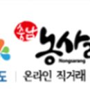 보령식품영어조합법인 이미지