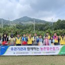 교현2동 행정복지센터 이미지