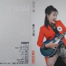 김수아 카카오 검색결과