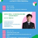 제이당 이미지