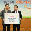 행복한주유소 이미지