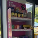 송화동약국 이미지