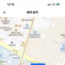 송파구 보성중학교 2024년 기간제교사 (국어, 물리, 정보컴퓨터, 영어, 생물) (12/10 마감) 이미지