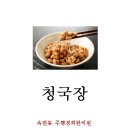 주행경희한의원 이미지