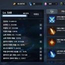 별빛사냥 이미지