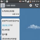 단비주유소 이미지