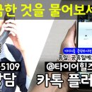 G9210 이미지