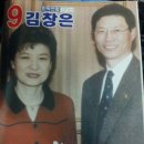 파란나라 이미지