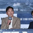 화산파크 이미지