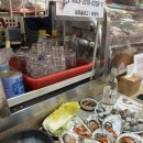 재민네2 이미지