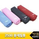 무늬 이미지