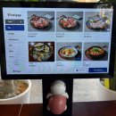 명진상회 | 분당 정자역 참치 맛집 명진상회 참다랑어 참치특수부위 민생지원금 사용 가능