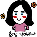 타코야끼집 이미지