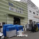 (주)티알에스