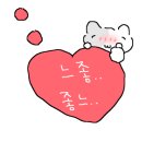코끼리인형뽑기 이미지