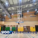 안산원곡초등학교 이미지