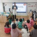 용동초교 이미지
