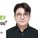 주식회사 위드글로벌 이미지
