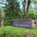 나는나직업소개소 이미지