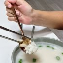 대박축산물도매센타 이미지