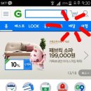 7번가왕족발 이미지