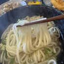 가오우동 이미지