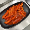 김종구부산어묵 - 김포시 김포한강9로 77 | 김종구 부산어묵 목동역점 떡볶이 후기 오목교점과 비교
