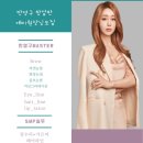 라니뷰티 이미지