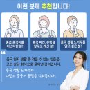 나의 완벽한 중국생활 중국어 이미지