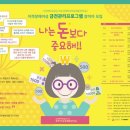 장애여성독립생활센터[숨] 이미지