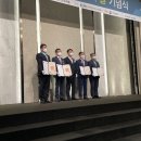 (주)국토이엔씨 이미지