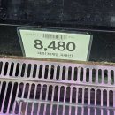 커피에 반하다 인천청학점 | [인천, 연수] 착한가격 노브렌드. 인천 연수 청학점