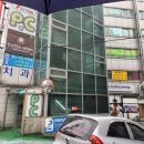 사당프라자약국 이미지