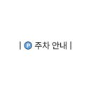 AL:waxing(알리왁싱)