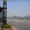 김포공항역 이미지