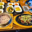 식신생선구이(진산점) 이미지