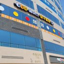 에이스당구클럽 이미지