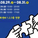 미들그라운드