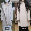 찐옷수선