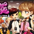 더스타일 이미지