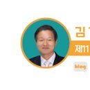 안심천 이미지