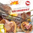 하누뜰 - 수성구 희망로36길 131 | 하누뜰