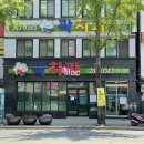 곽치과의원 이미지