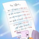 마이스쿨라이프 | 왓츠인마이스쿨🏫개강2주차 후기