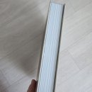 페이크북 | 몰폰북 육아꿀템 핸드폰 숨기는책 페이크북 사용후기
